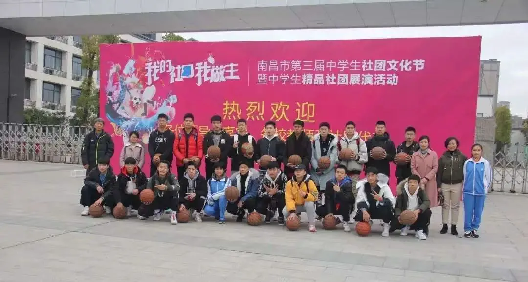 制定篮球交流计划以促进个人技能发展的方法_2